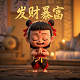 哈希盲盒收到货了嘛是真的吗